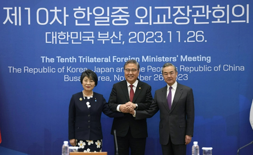 Trung Quốc, Nhật Bản và Hàn Quốc nhất trí nối lại hội nghị thượng đỉnh ba bên